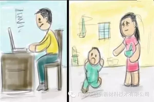 整日應(yīng)付壓力和責任，你仿佛成了機器