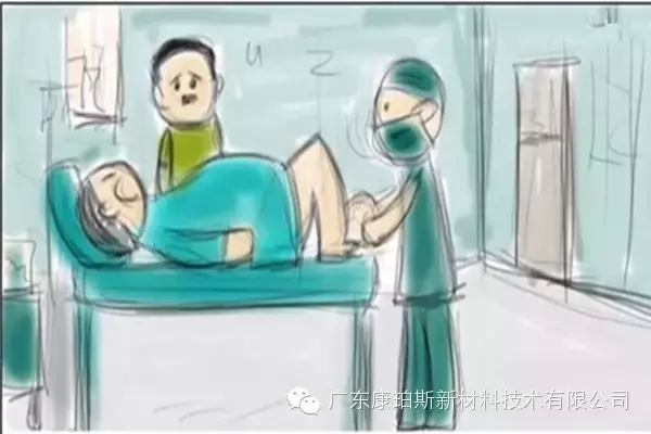 然后，你有了孩子