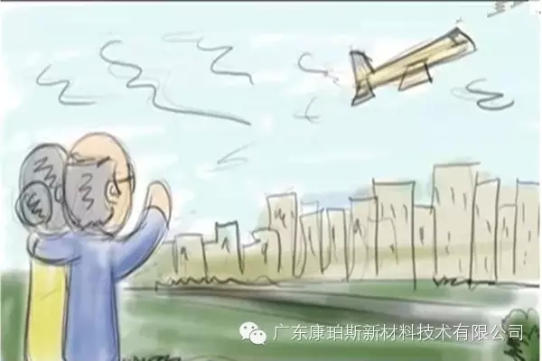 孩子遠走高飛，上大學、找工作，又剩下你們倆相依為命