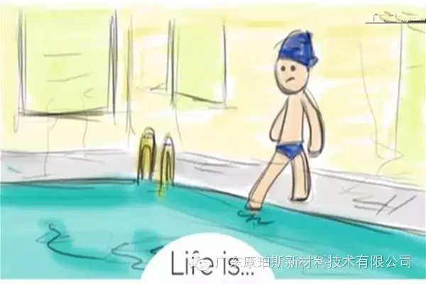 人生就是。。。 做你原來不敢做的事