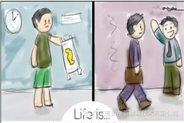 人生就是。。。 半夜給小家伙換尿片，第二天疲憊地上班