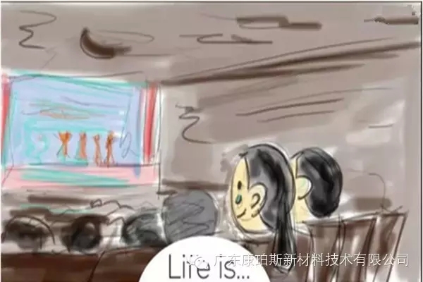 人生就是。。。 觀看孩子表演時落下的那滴眼淚