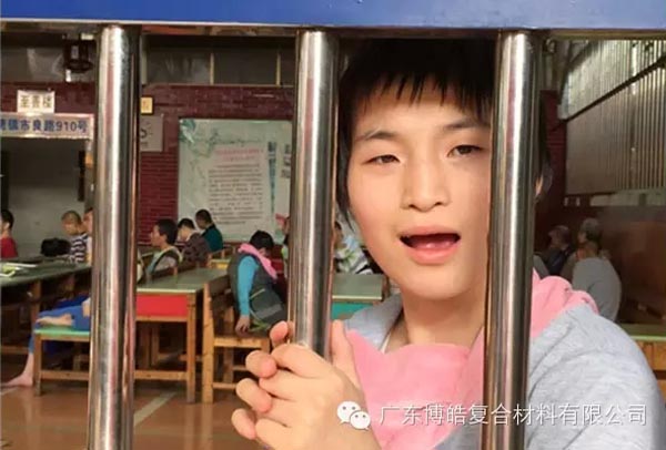 【博皓風采】小寒天，大雪紛飛；踐愛行，陽光普照-16