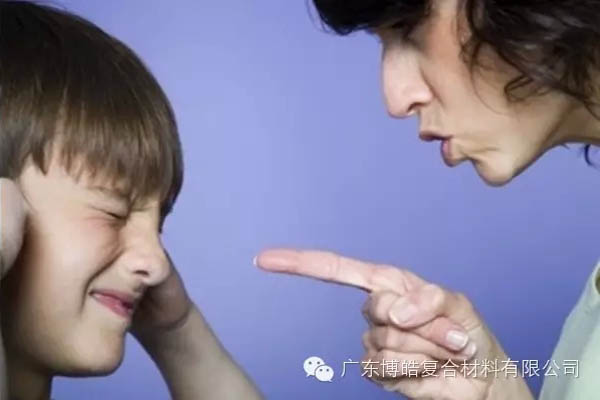【博皓感悟】敢批評(píng)你的人，才是你的“貴人”-3