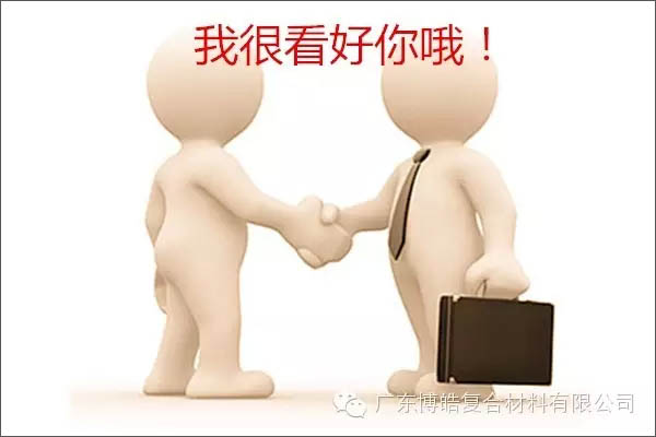 【博皓感悟】敢批評(píng)你的人，才是你的“貴人”-4
