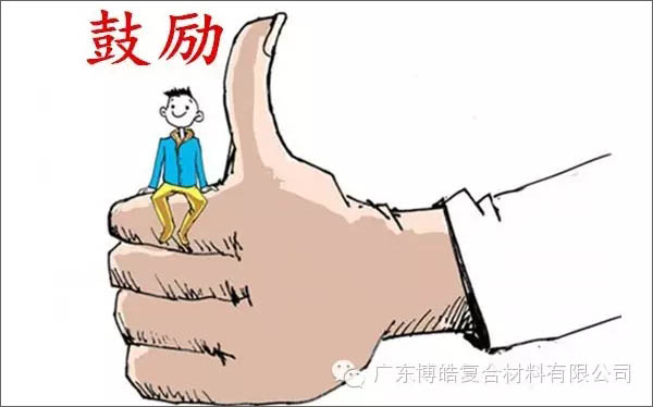 【博皓感悟】團(tuán)隊(duì)中的八類乞丐：你不改變，誰(shuí)也救不了你！-4