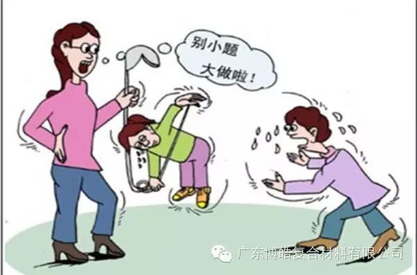 【博皓感悟】團(tuán)隊(duì)中的八類乞丐：你不改變，誰(shuí)也救不了你！-7