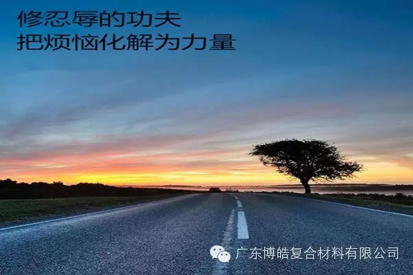 學會這些世界頂級思維，終身受用--素養(yǎng)