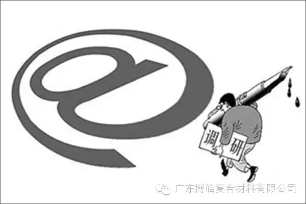 學會這些世界頂級思維，終身受用--調(diào)研