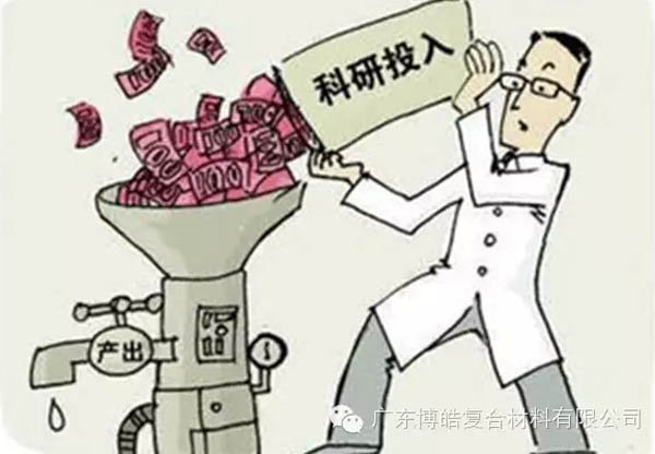 【博皓感悟】這樣的思維，害人不淺！-5