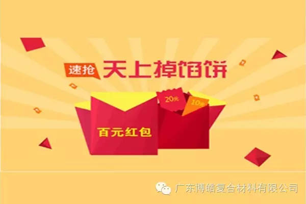 【博皓課堂】團(tuán)隊(duì)拖延癥，腫么辦？-7