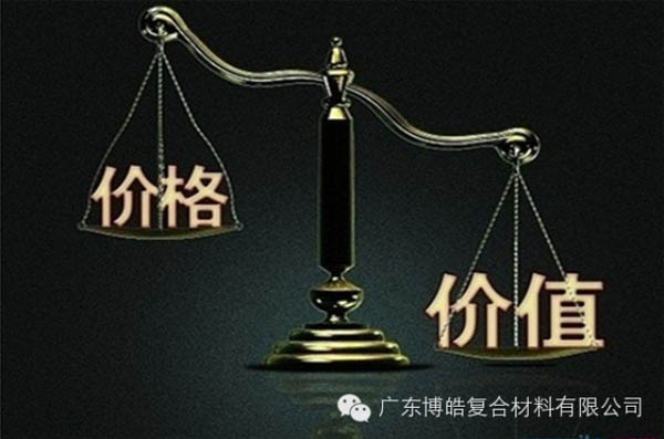 【博皓感悟】有錢，不如讓自己值錢！-1