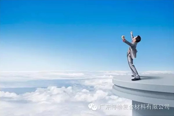 不要輕易離開團隊，否則你要從零做起