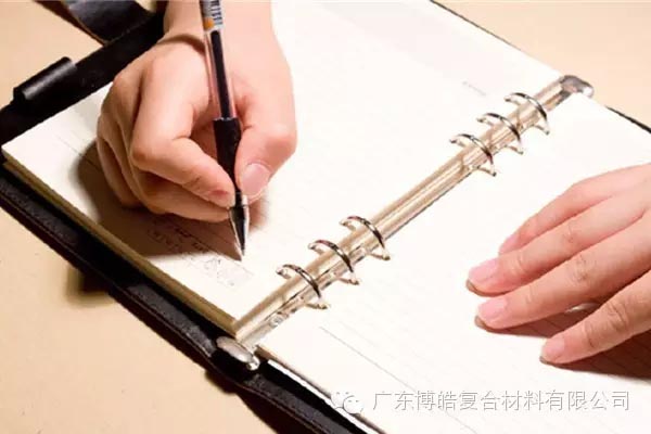 【博皓課堂】關(guān)于銷(xiāo)售的這些細(xì)節(jié)，您知道嗎？-3