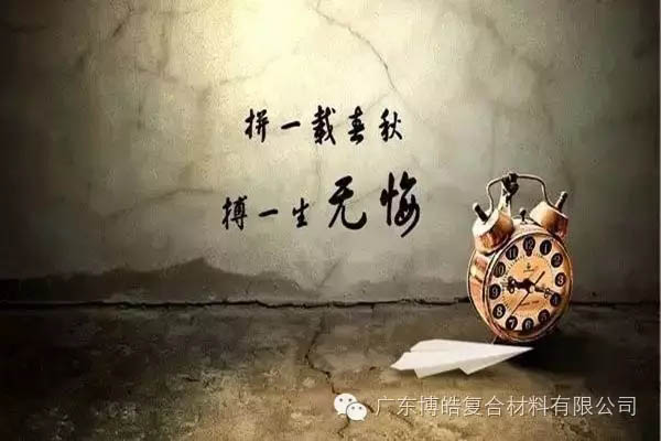 對不起，你那不是努力，是重復(fù)勞作！