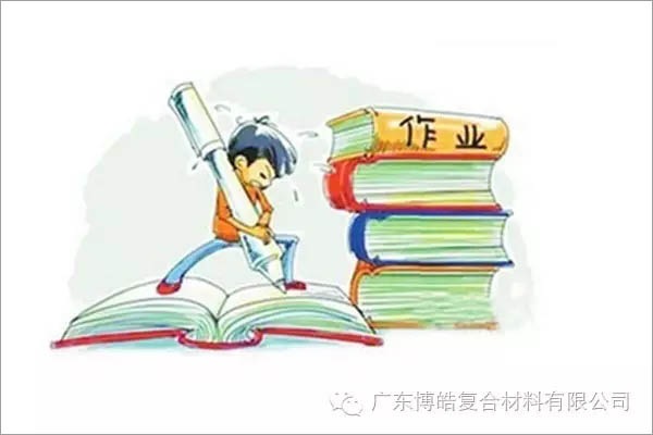 對不起，你那不是努力，是重復(fù)勞作！