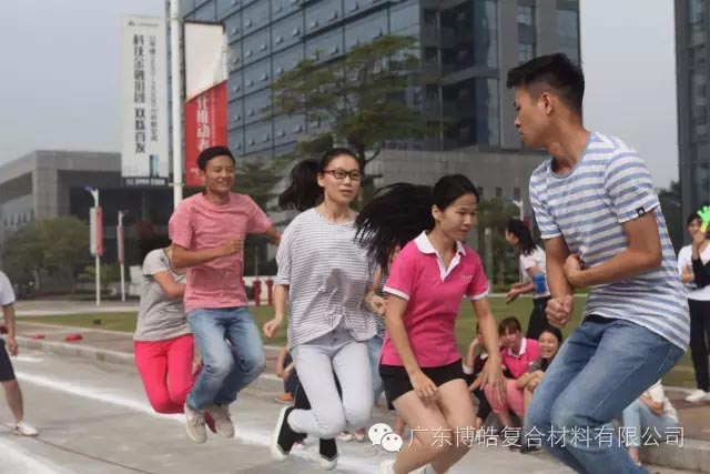 堅(jiān)韌不拔展雄風(fēng)，團(tuán)結(jié)協(xié)作顯氣魄--熱烈慶祝博皓首屆運(yùn)動(dòng)會(huì)隆重召開(kāi)